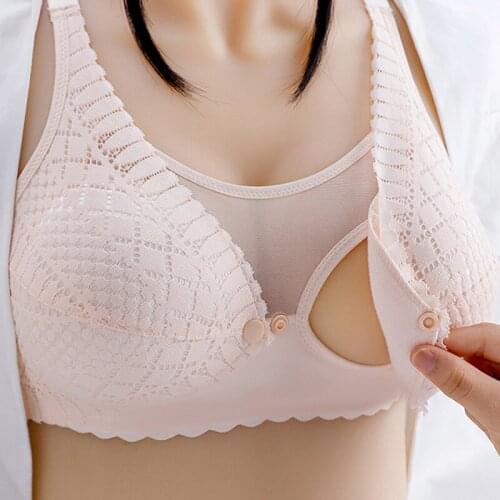 ATHRUN Nursing Bras