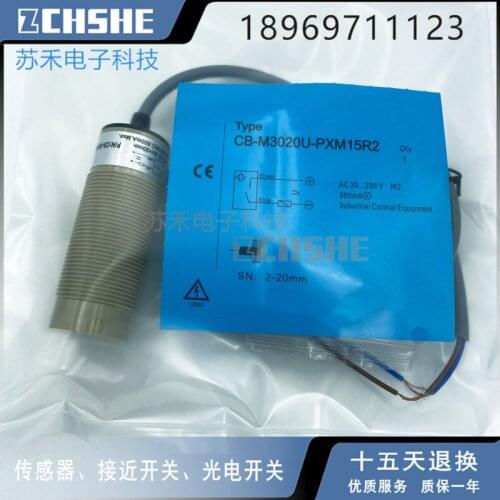 CB-M3020U-PXM15R2 Proximity switch sensor