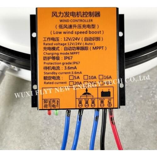MPPT Wind Turbines Generator Charge Controller 500/600/800/1000W 12/24V Auto MPPT Waterproof LED Overvoltage Speed Protection
