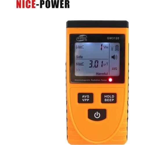 KUAIQU Electromagnetic Radiation Detectors