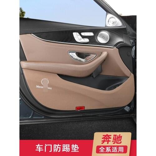 Suitable for Mercedes-Benz CE side door anti-kick pad GLA/GLC door anti-scratch protection pad 15-20 version auto parts