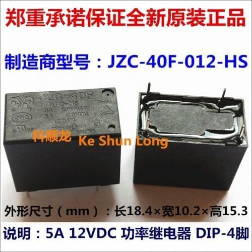 100%Original New ZW JZC-40F-012-HS JZC-40F 012-HS 4PINS 5A 12VDC Power Relay