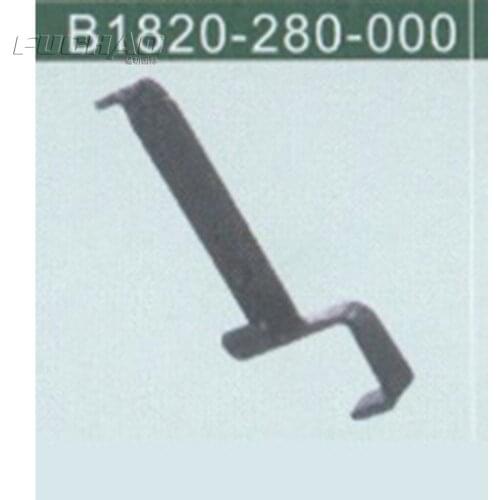 B1820-280-000 SHUTTLE RACE LATCH(RIGHT) Sewing Machine Parts