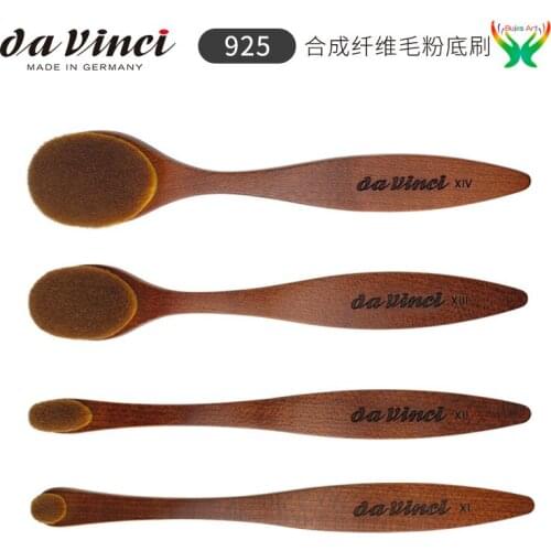 German Da Vinci 925 synthetic fiber pastel brush oil brush watercolor pen Applicable to color powder makeup painting for student