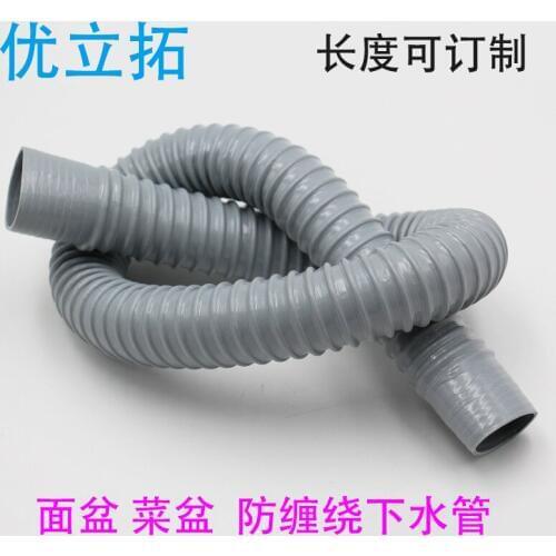 Plastic Sewer PVC Basin Basin Underwater Single Sink Mop Pool Laundry Gray Drain