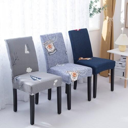 Modern Household Simple Universal Seat Cover Stretch Spandex Hotel Restaurant Wedding Party Meeting Chair Cover Fabric