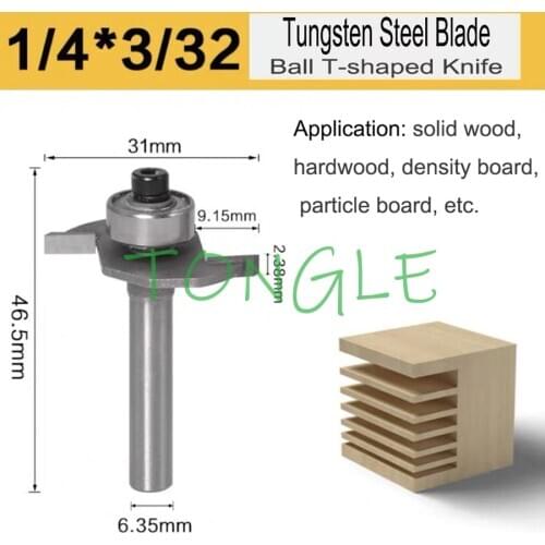 1/4 1/2 "T" Type Biscuit Joint Slot Cutter Jointing/Slotting Router Bit Cutter for Arcade Game Wooden cabinet machine T-molding