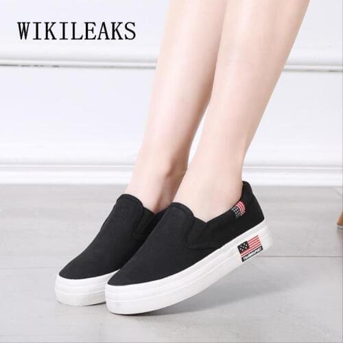WIKILEAKS Women's Slip-ons