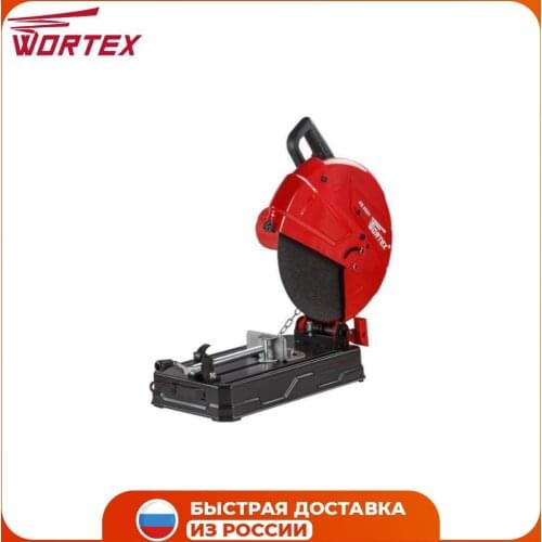Электрические пилы Wortex China At AliExpress
