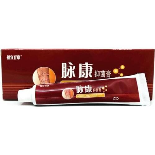 1pc Varicose Veins Treatment Cream Relief Veins Pain Phlebitis Legs Varicosity Angiitis Remedy Ointment Health Care