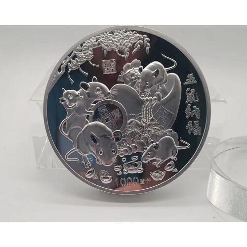 2020 year of mouse Chinese Lunar New Year 1000g Silver Coin 1kg silver plated coins home dec gifts