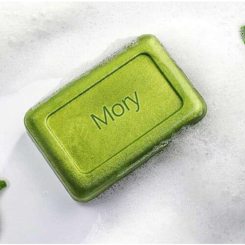 3/5PCS Clarifying Tea Tree Essential Oil Soap Bar For Sensitive Skin