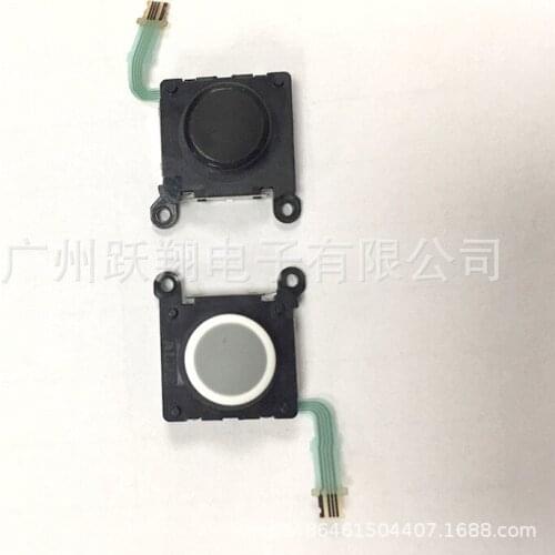 Black/White Fast shippping Original Used Button 3D Analog Joystick Rocker For PS Vita PSVITA PSV2000 vita2000