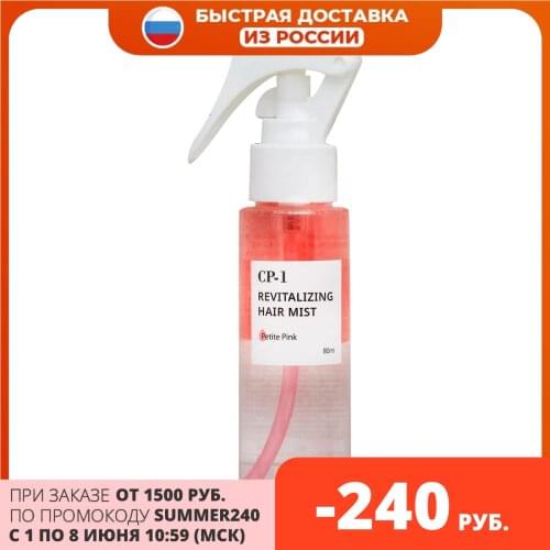 Лаки для волос Esthetic house China At AliExpress