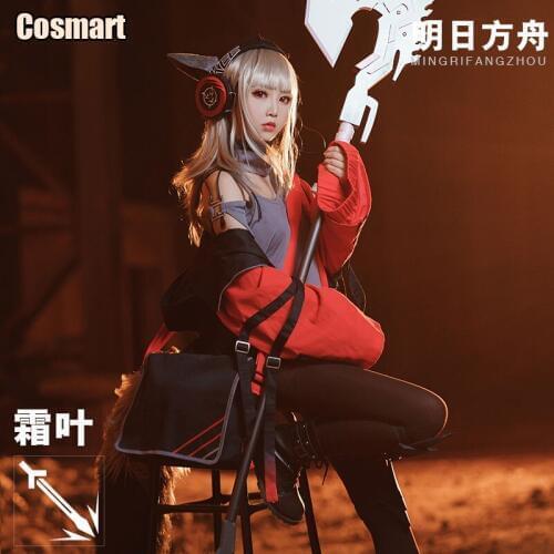 Game Arknights Frostleaf Uniform Cosplay Costume With Tail Headset Leg Armor Halloween Suit For Women Outfit New