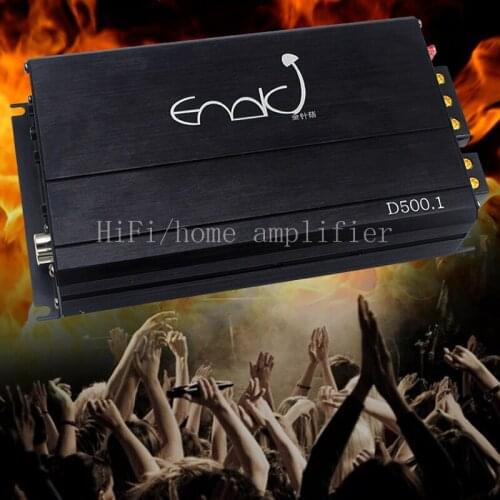 Class D 500W vehicle-mounted one-channel digital dual voice coil super heavy pure bass power amplifier, push passive subwoofer