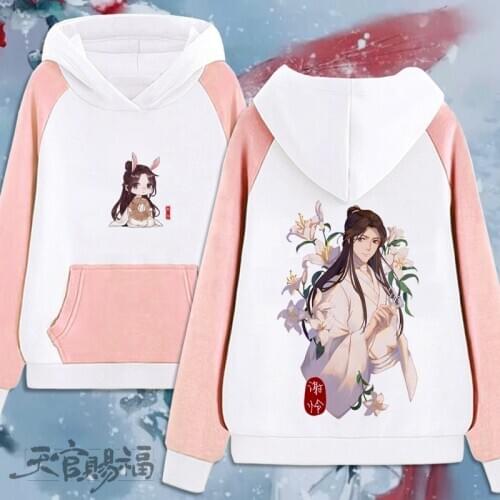 Anime Tian Guan Ci Fu Cosplay Costumes Xie Lian Cosplay Hoodies Sweatshirts White Print Hooded Fleece Hoodies For Women CS349
