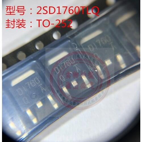 50Pcs 2SD1760 D1760 TO-252 SMD Triode chip 50V 3A in stock 100% new and original