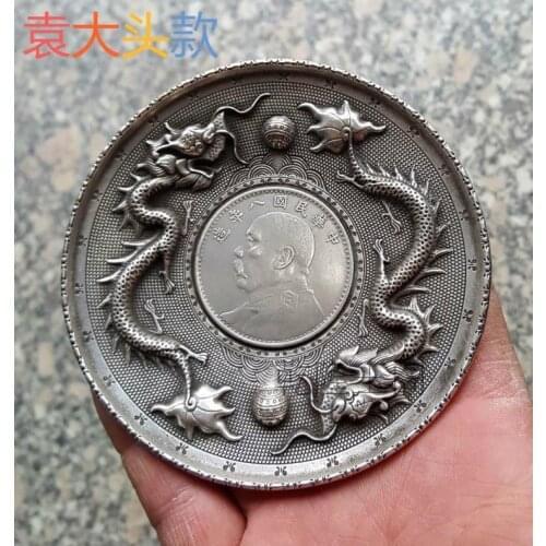 In the republic of China silver dollar small plate white copper silver dish treasure shenlong play beads decoration