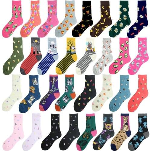 Korean Style Cute Funny Socks Women Totoro Avocado Pizza Beer Ssushi Planet Happy Kawaii Socks Novelty Harajuku High Quality Sox