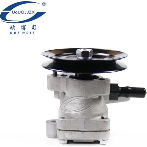 Hight Quality Auto Parts Power Steering Pump for Mitsubishi PAJERO II V32/V33/V43 4G54 MR267657