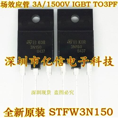 100% New&original STFW3N150 3N150 MOS TO3PF In Stock