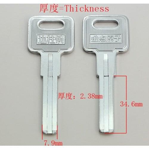 B384 House Home Door Empty Key blanks Locksmith Supplies Blank Keys 10 pieces/lot