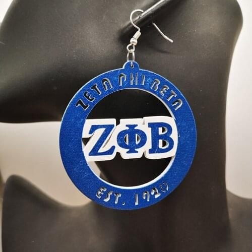 Free Shipping!!Zeta Phi Beta Wooden Earrings