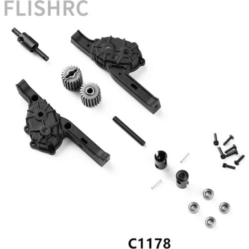 FMS 1:12 Transfer Case assembly parts For 1:12 JIMNY RC Car Part C1178