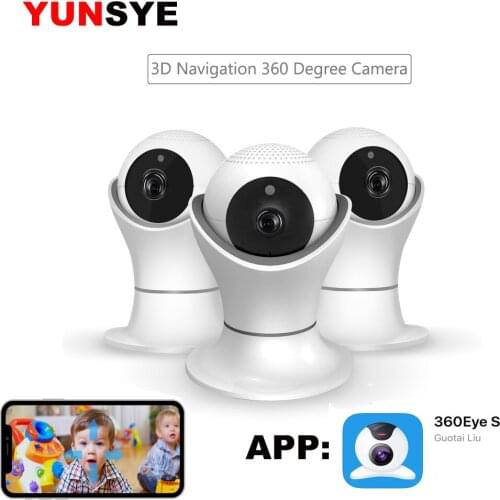 YUNSYE 1080P PTZ WIFI camera IP camera wireless camera CCTV monitor two audio night vision phone control motion detection 360EYE