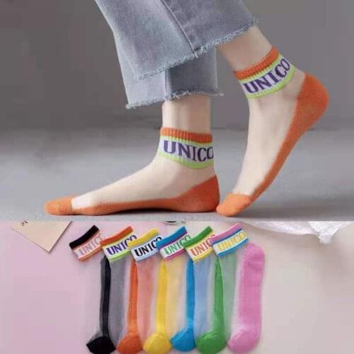 Short Socks Women Tide Summer Thin Section Breathable Deodorant Boat socks Wild Korean Version of Net Letter Ins Cryst Stocking