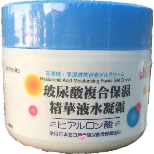 Hyaluronic acid compound Essence compact Moisturizing cream