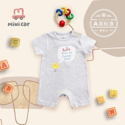 Car childrens wear baby clothes cartoon creeper suit one piece Romper summer short sleeve outwear