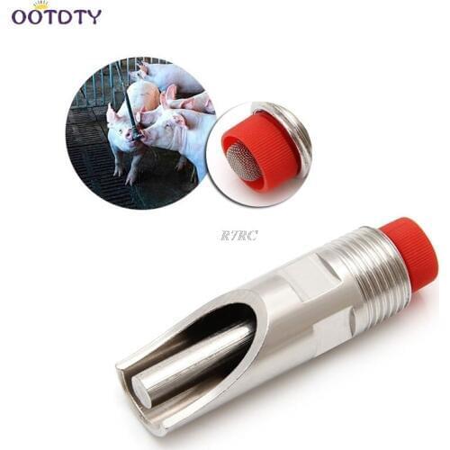 New Stainless Steel Duck-Billed Automatic Pig Water Nipple Drinker Plastic Cap Mouth may11_15