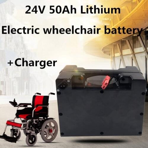Portable 24V 50Ah Lithium li ion battery pack with BMS for Folding Electric Wheelchair mobility scooter power wheelchair+charger