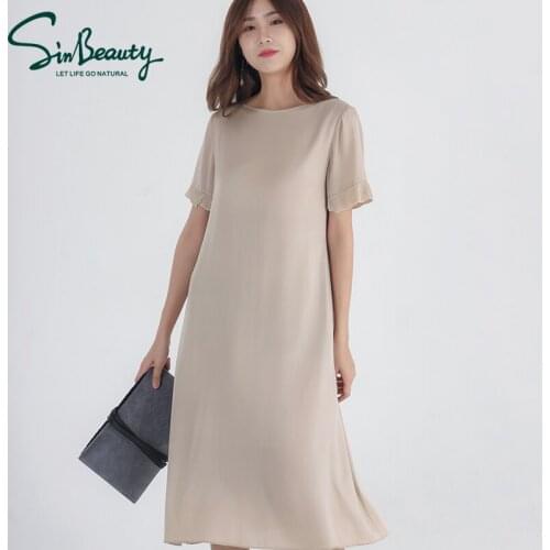 Sinbeauty Simple Summer Dresses