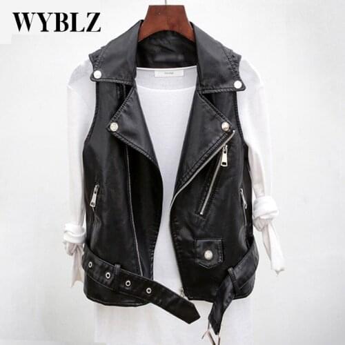 WYBLZ Women's Autumn Vests