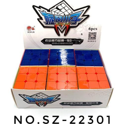 6 PCS=1set CYCLONE BOYS Magic Cube 3x3x3 Fast Ultra-Smooth Speed Puzzle Contest Twist Cube 56mm Color Stickerless Kids Toys Gift