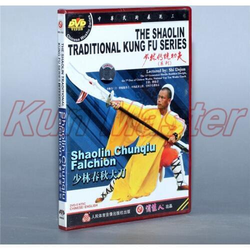 Disc DVD The Shaolin Traditinal Kung Fu Shaolin Chunqiu Falchion English Subtitles