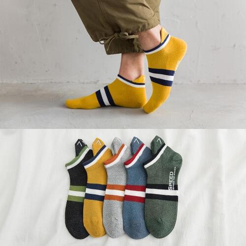Summer And Spring Cotton Socks Colorful Fashion Mens Boat Socks Embroidery Shallow Sweat-absorbent Mens Socks 5 pairs