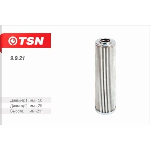 TSN Lowering Kits & Parts