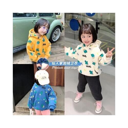 Childrens Sweatshirt 2020 Autumn New Baby Clothes Kids Casual Long Sleeve Pullovers Top Tees Boys and Girls Hooded Sweatshirt