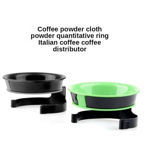Coffee Distributor Intelligent Quantitative Ring Anti-Fly Powder Coffee Grinder Quantitative Cup Connection Pink Circle