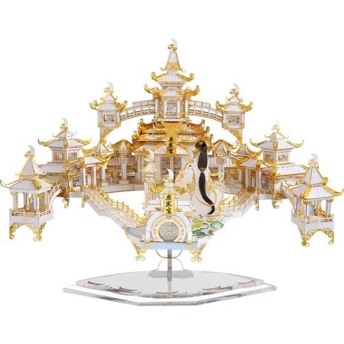 Piececool 3D Metal Puzzle Figure Toy THE MOON PALACE 3D Laser Cut model Puzzle 3D Models Gift Jigsaw Toys For Children adults