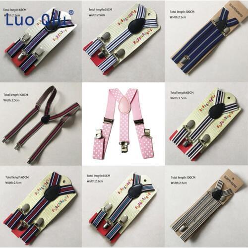 Quality Boys and Girls Clip-on Elastic Braces Kids Baby Suspenders Children Clothes Accessories, S 2.5x65cm（Adult suspender