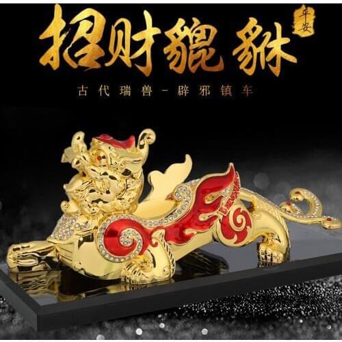 HOT SALE # Money Drawing GOOD LUCK Gold PI XIU Mythical dragon FENG SHUI statue 2020 HOME OFFICE SHOP CAR Talisman Protection