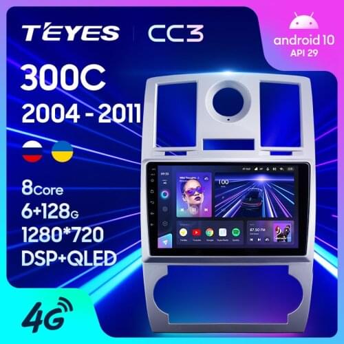 TEYES CC3 For Chrysler 300C 1 2004 - 2011 Car Radio carplay Multimedia Video Player Navigation stereo GPS Android 10 No 2din 2 din dvd