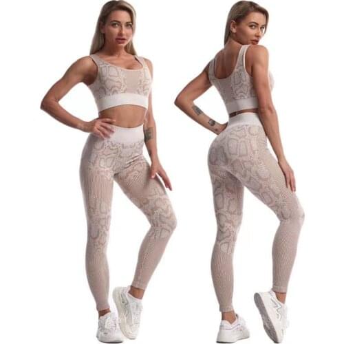 2021 Womens New Serpentine Fitness Suit Two-piece Yoga Running Suit With High Waist And Hips. Sports Vest + Pants
