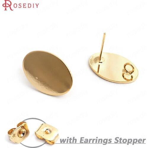 34979)10PCS Oval 17.5x13MM 24K Gold Color Brass Oval Stud Earrings High Quality Diy Accessories Jewelry Findings