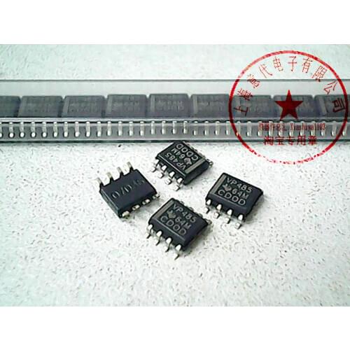 5pcs SN65HVD485ED SO-8